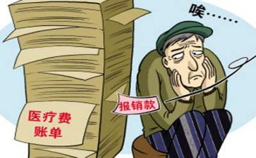 申请书家庭贫困申请书精选7篇