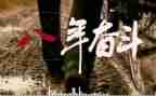 申请贫困学生申请书模板6篇