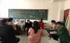 学习评课心得体会7篇