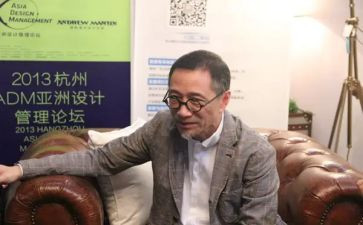 平面设计师工作总结参考7篇
