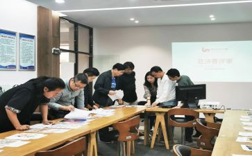 投资评审中心工作总结5篇