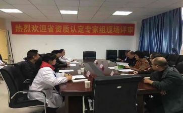 教师评审表个人总结6篇