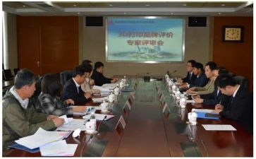 评审职称申请书8篇