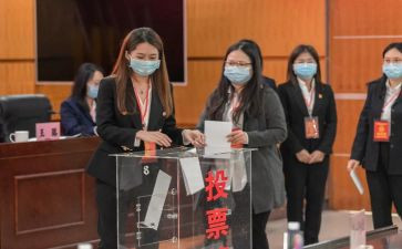 职称评选申请书8篇