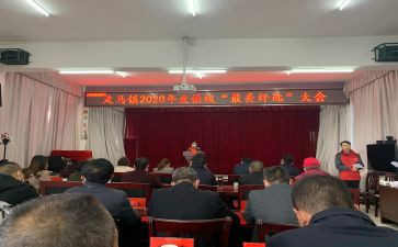 优秀员工评选个人总结7篇