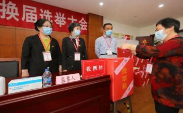 先进评选事迹材料8篇