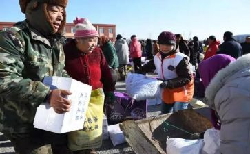 贫困初中申请书8篇