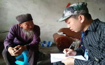 初中申请贫困补助的申请书5篇