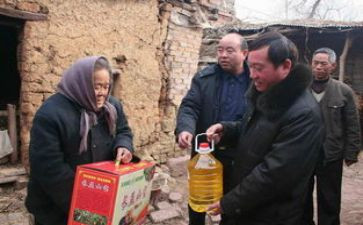 贫困贫困申请书8篇