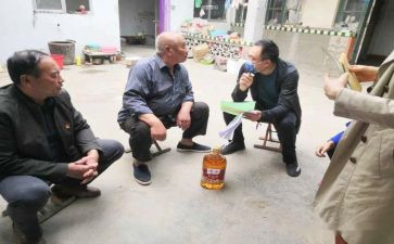 贫困扶申请书精选5篇