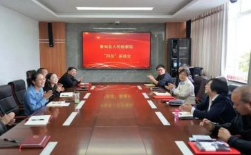 聘任职称申请书通用6篇