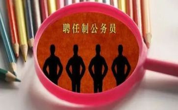 护士初级聘任个人总结5篇