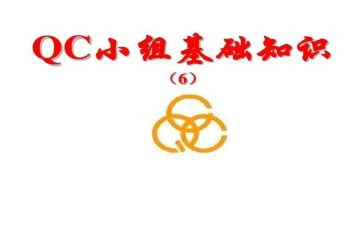 服装qc年终总结5篇