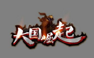 为中华之崛起而读书教案7篇