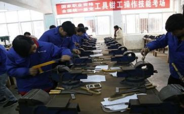 钳工实训的心得体会优质5篇