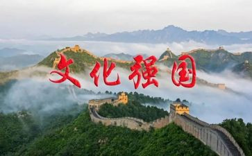 少年强国梦演讲稿8篇