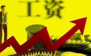 拖欠工资的工作总结8篇