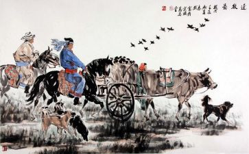 户口迁移人申请书通用5篇