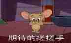 我期待的2024年作文400字优质7篇