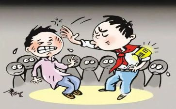 校园防欺凌的演讲稿最新8篇