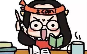 期末考试前的演讲稿7篇