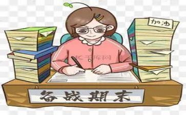 学生学期末工作总结通用5篇