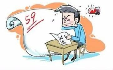 差学生期末总结参考8篇