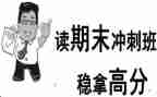 期末总结作文1000字5篇