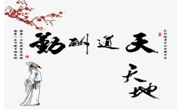 医院后勤年度工作计划5篇