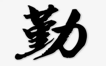 2023后勤教师工作总结5篇