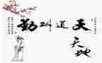 勤劳的我优秀作文7篇