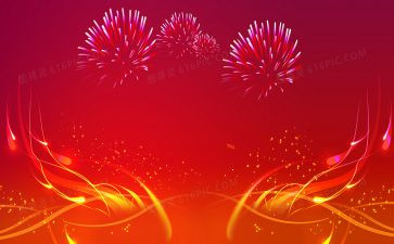 周年庆典活动策划推荐8篇