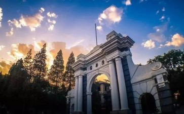 清华校长2024年讲话稿8篇