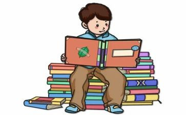 幼儿园元旦亲子游戏活动方案5篇