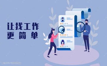 护士的求职简历模板5篇