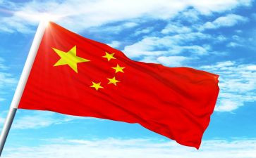 旗帜一观后感8篇