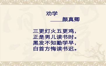 劝学生劳动的演讲稿最新7篇