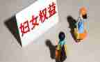 消费者权益日讲话稿5篇