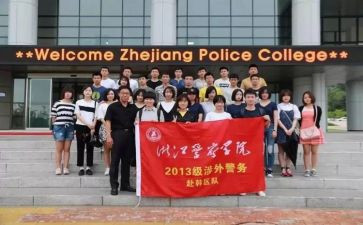 区队工作总结报告通用8篇