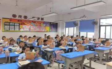 阅读区教案8篇