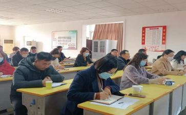区教活动教研总结推荐7篇