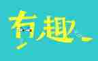 趣味运动活动方案模板6篇