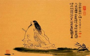 屈原列传读后感8篇