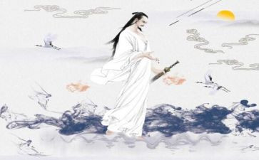 端午节纪念屈原演讲稿8篇