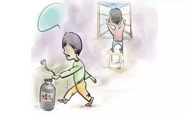 2024年燃气个人总结5篇