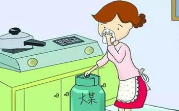 燃气办工作总结精选7篇
