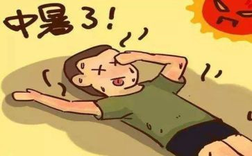 写夏天的热的作文800字8篇