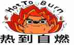 对党热爱的演讲稿最新7篇