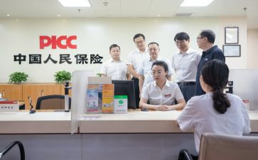 幼儿园个人保健工作计划8篇