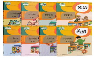 高中数学个人教学工作计划5篇